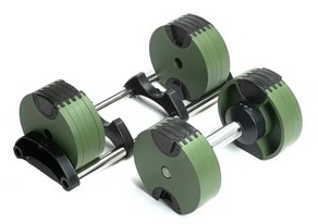 Гантель регульована WCG 2-24 кг