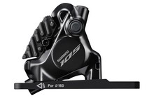 Групсет Shimano 105 R7120 34-50T / 172.5 мм / 11-36T - дополнительное фото 2