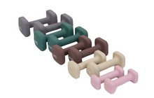 Набор гантелей WCG NeoCube 1-5 кг - фото 1