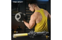 Гантели Trex Sport TX-020SK 2х20 кг - дополнительное фото 6