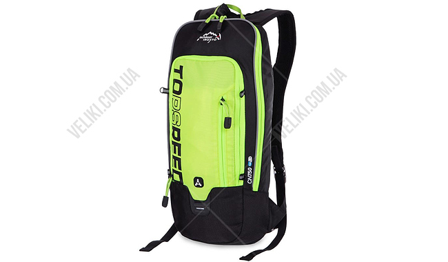 Рюкзак SP-Sport CN750 6 л - дополнительное фото 2