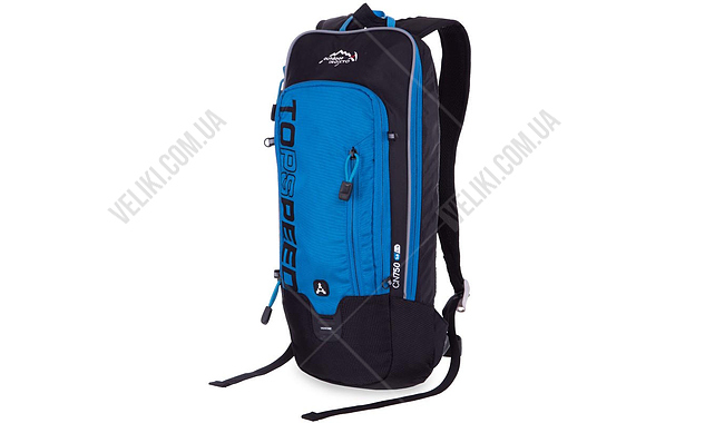 Рюкзак SP-Sport CN750 6 л - дополнительное фото 14