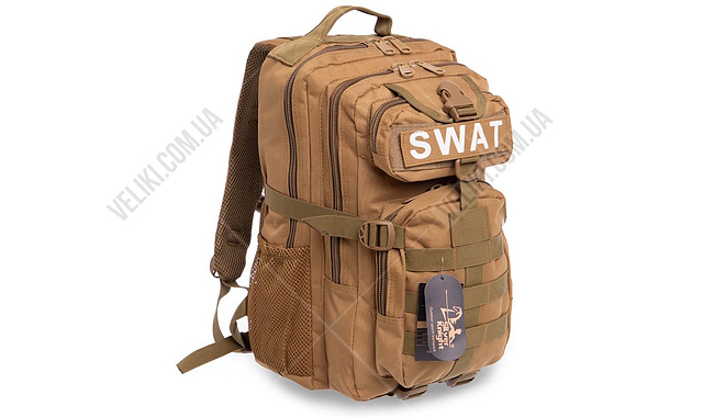 Рюкзак Silver Knight Swat-3P 35 л - дополнительное фото 7