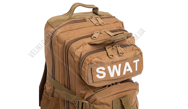 Рюкзак Silver Knight Swat-3P 35 л - дополнительное фото 14