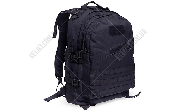 Рюкзак Silver Knight 3D 40 л - дополнительное фото 13