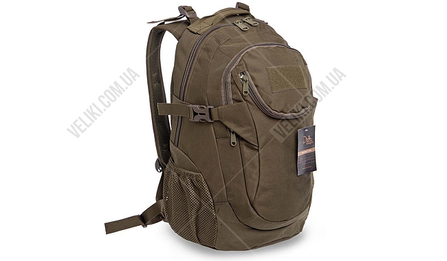 Рюкзак Silver Knight TY-8460 25 л - дополнительное фото 1