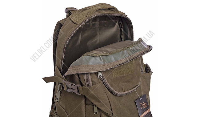 Рюкзак Silver Knight TY-8460 25 л - дополнительное фото 6