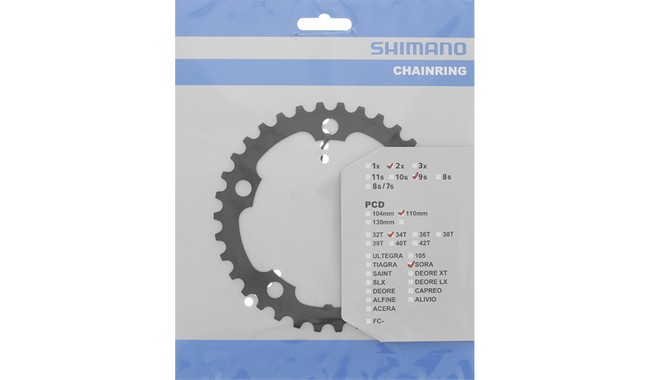 Зірка шатуна Shimano Sora FC-3550 34T - дополнительное фото 1