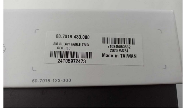 Манетка SRAM X01 Eagle - дополнительное фото 4