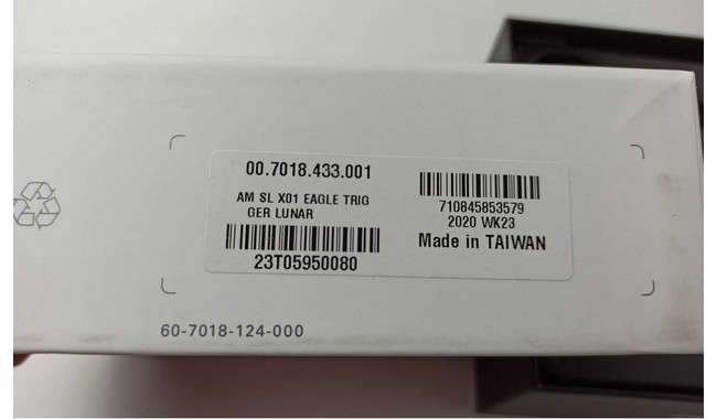 Манетка SRAM X01 Eagle - дополнительное фото 2