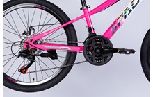 Велосипед Space Mars 24" - дополнительное фото 9