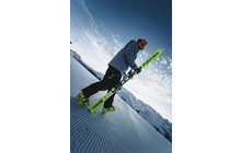 Лыжи горные Fischer RC4 Noize M-Plate + RC4 Z13 FF - дополнительное фото 2