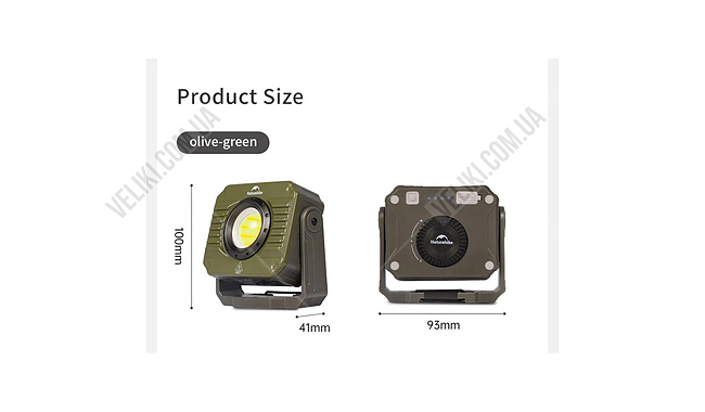 Ліхтар Naturehike CNK2300012 - дополнительное фото 1