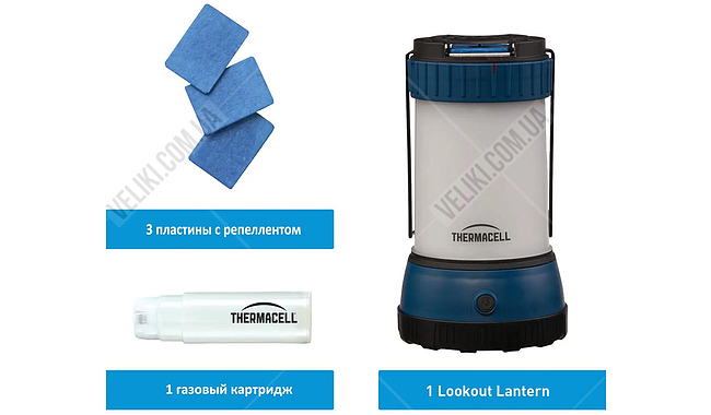 Фонарь Thermacell Mosquito Repellent Camp - дополнительное фото 2