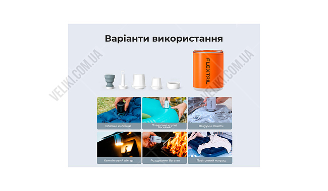 Ліхтар Flextail Tiny Pump 2X - дополнительное фото 8