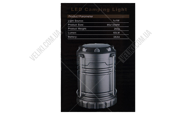 Фонарь X-Balog 7989 - дополнительное фото 7