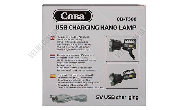 Фонарь X-Balog CB-T300 - дополнительное фото 9