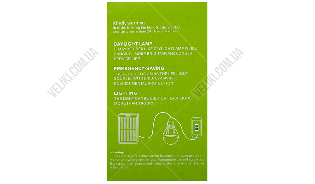 Ліхтар X-Balog GD-6029 - дополнительное фото 8