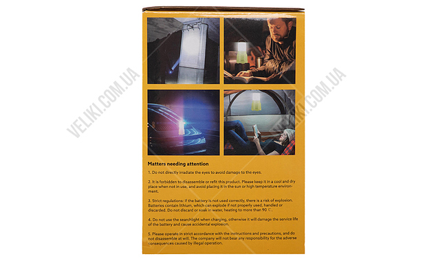 Ліхтар X-Balog ZF-781 - дополнительное фото 8