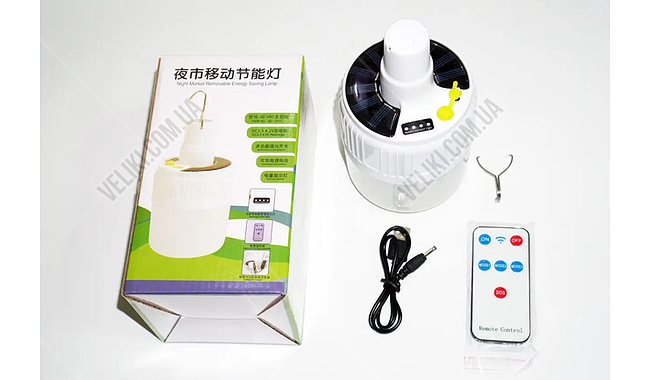 Ліхтар RIAS 2022 - дополнительное фото 2