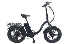 Электровелосипед Titan Travel - фото 1