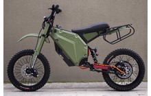 Электробайк ELEEK Atom Military - фото 1