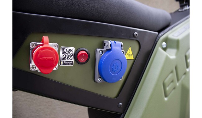 Электробайк ELEEK Atom Military - дополнительное фото 4