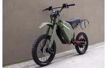 Электробайк ELEEK Atom Military - дополнительное фото 1