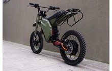 Электробайк ELEEK Atom Military - дополнительное фото 2