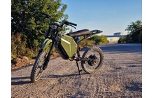 Электробайк ELEEK Atom Military - дополнительное фото 11