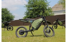 Электробайк ELEEK Atom Military - дополнительное фото 12