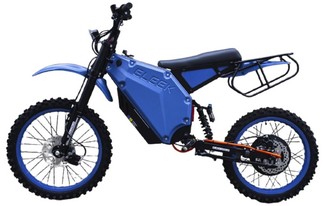 Электробайк ELEEK Atom Military