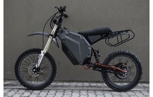 Электробайк ELEEK Atom Military - дополнительное фото 15