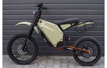 Электробайк ELEEK Atom Military - дополнительное фото 16