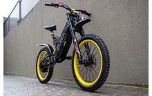 Электровелосипед ELEEK Lite Pro - дополнительное фото 3