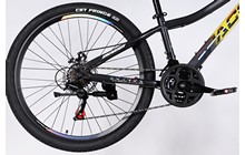 Велосипед Space Aurora 26" - дополнительное фото 9