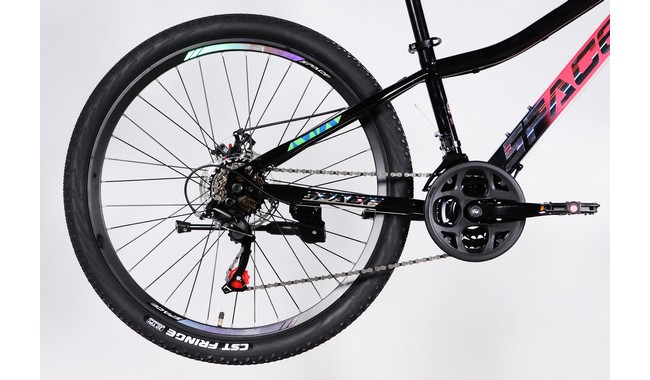 Велосипед Space Aurora 26" - дополнительное фото 3