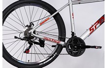 Велосипед Space Phaeton 27.5" - дополнительное фото 21