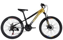 Велосипед Space Mars 24" - фото 5