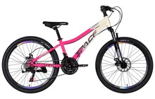 Велосипед Space Aurora 24" - фото 1