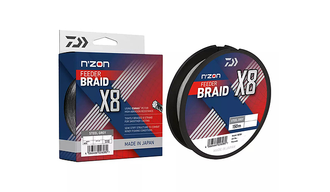 Шнур Daiwa N`Zon X8 Braid 150 м 0,12 мм 8,5 кг - фото 1