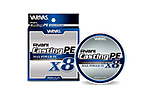 Шнур Varivas Casting PE Max Power X8 200 м 18,4 кг - фото 1
