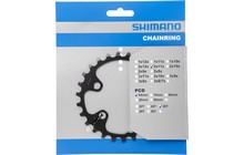 Звезда шатуна Shimano Deore FC-M5100-2 26T - дополнительное фото 1