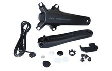 Шатуни Shimano Ultegra FC-R8100-P 165 мм - дополнительное фото 3