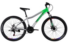 Велосипед Space Izida 27.5" - фото 2