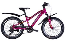 Велосипед Formula Blackwood 20" - фото 1