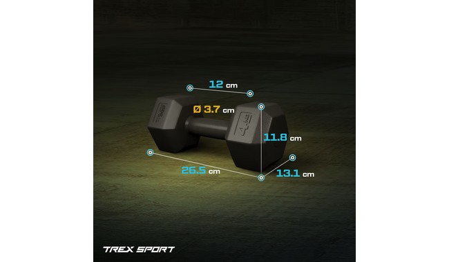 Гантелі Trex Sport TX-004CD 2x4 кг - дополнительное фото 3