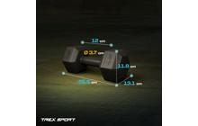 Гантелі Trex Sport TX-004CD 2x4 кг - дополнительное фото 3