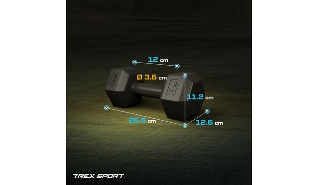 Гантелі Trex Sport TX-003CD 2x3 кг - дополнительное фото 4