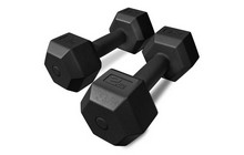 Гантелі Trex Sport TX-002CD 2x2 кг - фото 1